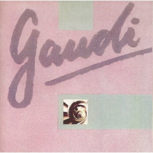 Компакт-диск Warner Music The Alan Parsons Project - Gaudi компакт диск warner atlantida project – мир