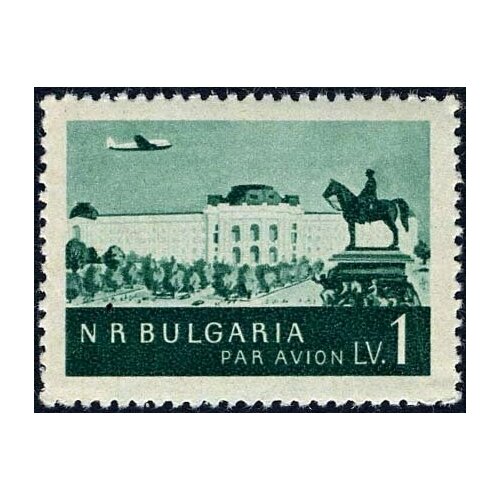 (1954-016) Марка Болгария Софийский университет Виды Болгарии II Θ 1966 030 марка болгария тигр софийский зоопарк ii θ