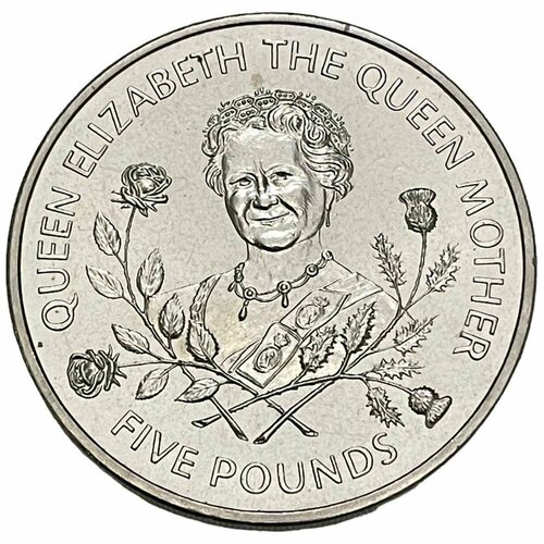 Гернси 5 фунтов 1995 г. (95 лет со дня рождения Королевы Матери) (CN) (2) остров мэн 1 крона 1995 г 95 лет со дня рождения королевы матери cn 3