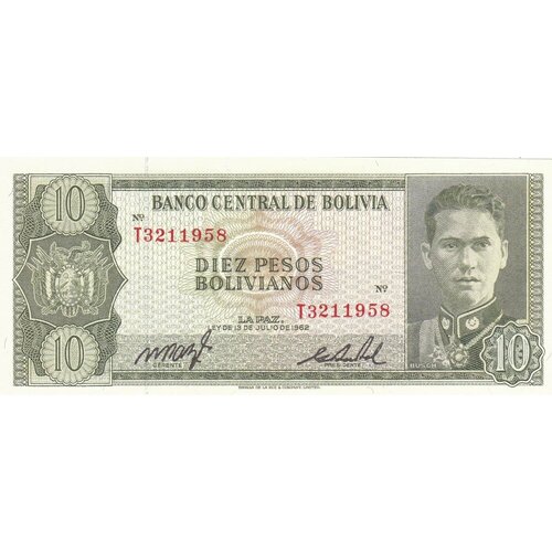 Боливия 10 боливийских песо 1962 г. боливия 1 сентаво 1987 unc pick 195 на банкноте 10000 боливиано