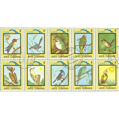 (1983-094b) Сцепка (10 м) Куба Птицы Птицы III Θ 1983 080 марка куба кубинский тиарис птицы iii θ