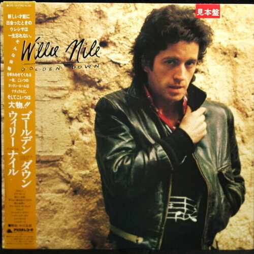 Arista Willie Nile / Golden Down (LP)