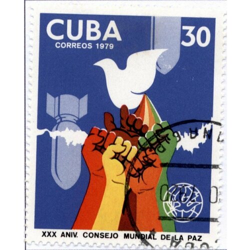 (1979-049) Марка Куба Голубь мира 30 лет Всемирного совета мира III Θ