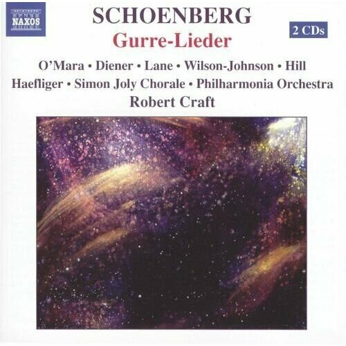 Schoenberg - Gurre-Lieder- (Schoenberg, Vol. 1) Naxos CD Deu ( Компакт-диск 2шт) al jolson vol 1 1911 1914 naxos cd deu компакт диск 1шт