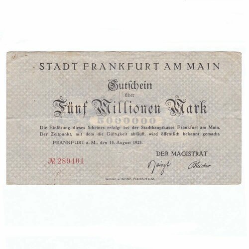 Германия (Веймарская Республика) Франкфурт 5000000 марок 1923 г.