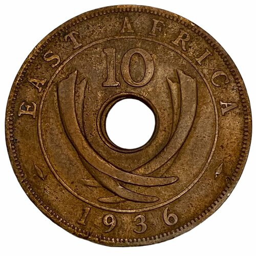 Восточная Африка 10 центов 1936 г. (KN) восточная африка 50 центов 1943 г i