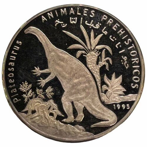 Садр 500 песет 1995 г. (Доисторические животные - Платеозавр) (Proof) садр 5 песет 1992 г