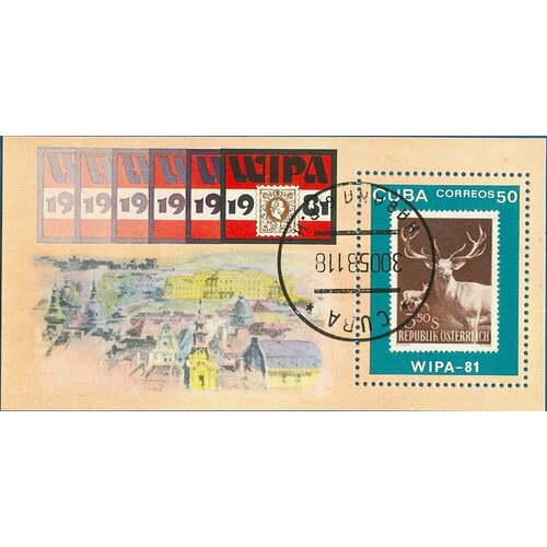 (1981-034) Блок марок Куба Олень Выставка почтовых марок, Вена III O 1976 075 блок марок куба пейзаж выставка почтовых марок сьенфуэгос iii θ