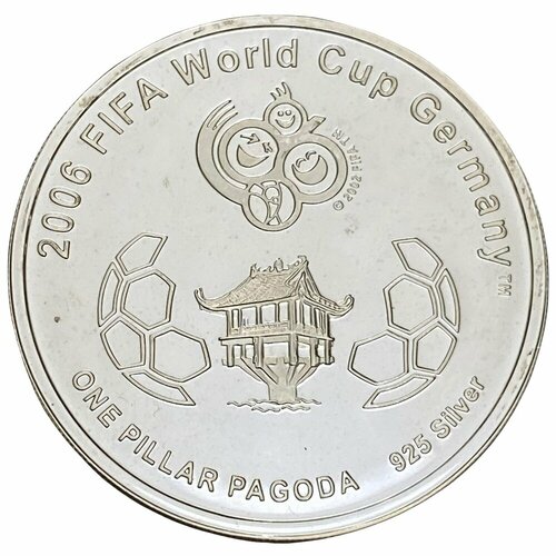 Вьетнам 10000 донг 2006 г. (Чемпионат мира по футболу в Германии 2006 FIFA)