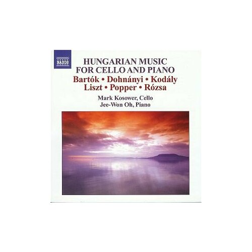 V/C-Hungarian Music For Cello And Piano*Bartok Dohnanyi Kodaly Liszt-Mark Kosower Naxos CD Deu ( Компакт-диск 1шт) v c warsaw concerto addinsell beaver rosza benett herrmann and other piano concertos from the movies naxos cd deu компакт диск 1шт