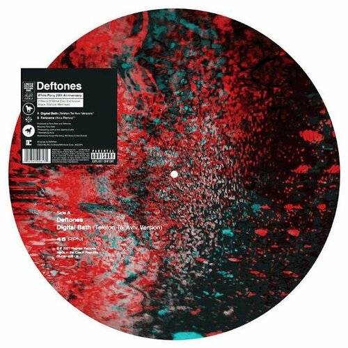 Виниловая пластинка DEFTONES - DIGITAL BATH, FEITICEIRA (LIMITED, PICTURE DISC, SINGLE)
