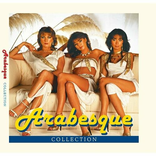 Виниловая пластинка ARABESQUE - COLLECTION (LIMITED BOX SET, COLOUR, 4 LP)