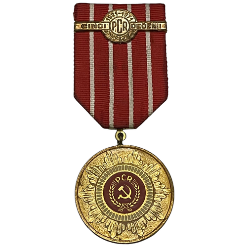 Румыния, медаль 50 лет коммунистической партии Румынии 1971 г. чехословакия 50 крон 1971 г 50 лет коммунистической партии чехословакии