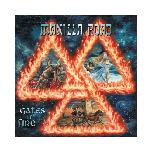 Manilla Road - Gates Of Fire, 2LP Gatefold, SPLATTER LP