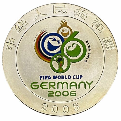 2018 fifa world cup russia пеленка детская цвет серый 22 х 52 Китай 10 юаней 2005 г. (Чемпионат мира по футболу 2006, Германия)