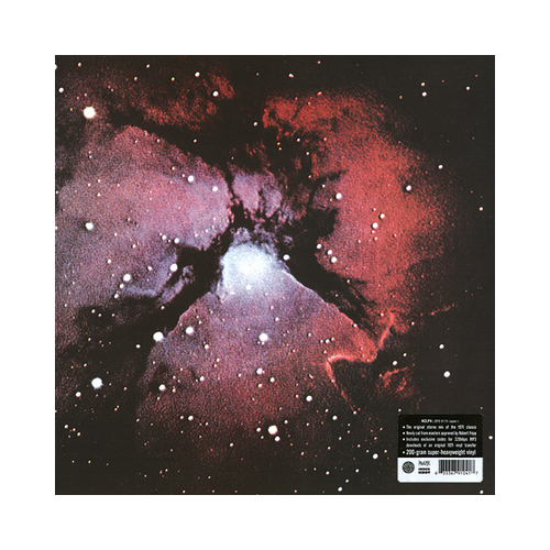 King Crimson - Islands, 1xLP, BLACK LP