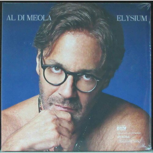 Di Meola Al Виниловая пластинка Di Meola Al Elysium виниловая пластинка beach house bloom 45 rpm 2 lp cd