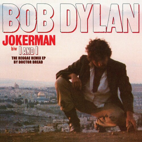 Dylan Bob Виниловая пластинка Dylan Bob Jokerman виниловая пластинка dylan bob bob dylan in concert brandeis university 1963