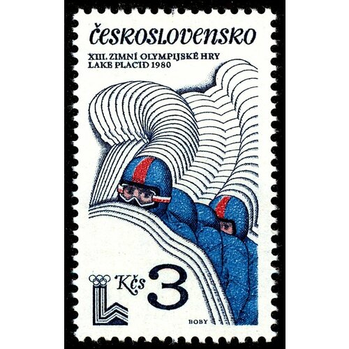 (1980-006) Марка Чехословакия Бобслей Зимние ОИ 1980, Лейк Плейсид II Θ