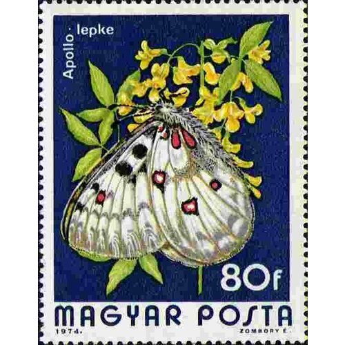(1974-081) Марка Венгрия Аполлон Бабочки II Θ 1974 065 марка куба бескрылая гагарка ископаемые птицы ii θ