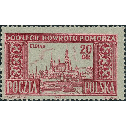 (1954-039) Марка Польша Эльблонг , III Θ 1954 009 марка польша эмблема велогонки iii θ