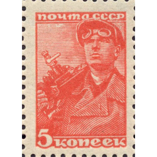 (1939-35.3) Марка СССР Шахтёр Перф греб 12:12¼, Печ офсет (1947-57) Станд выпуск (Авг) II Θ 1939 36 марка ссср солдат перф греб 11¾ 12¼ печ типогр станд выпуск авг i o