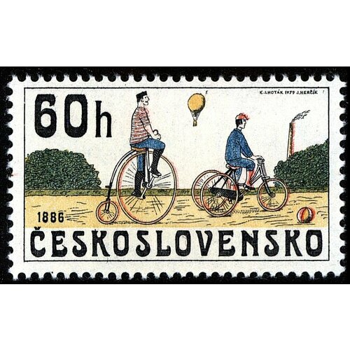 (1979-040) Марка Чехословакия Велосипеды (1886) Исторические велосипеды II Θ