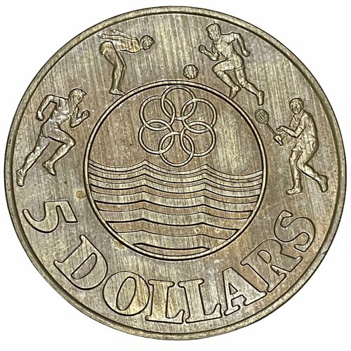 Сингапур 5 долларов 1983 г. (12-е Игры Юго-Восточной Азии)