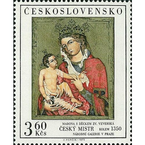 (1973-063) Марка Чехословакия Богоматерь с младенцем , III Θ подвеска богоматерь с младенцем