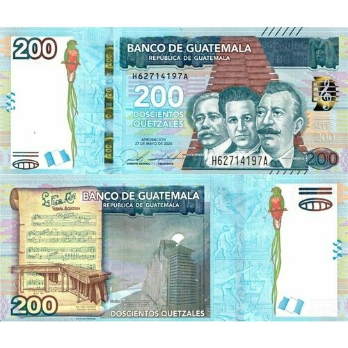 Гватемала 200 кетцаль 2020 (UNC Pick NEW) банкнота гватемала 1 кетцаль 2012 год полимер