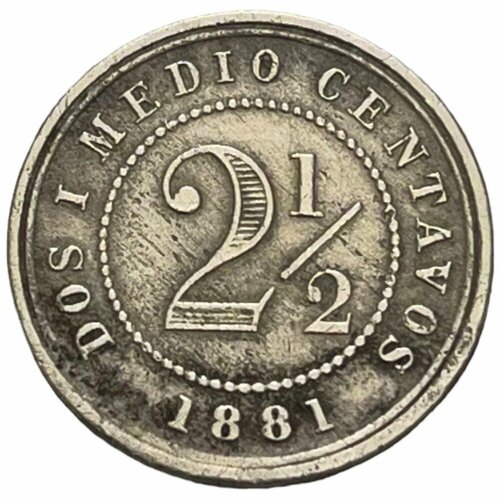 Колумбия 2 1/2 сентаво 1881 г. (Вид 2) колумбия 2 1 2 сентаво 1881 г вид 2