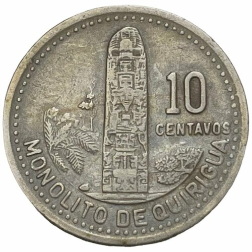 Гватемала 10 сентаво 1987 г.