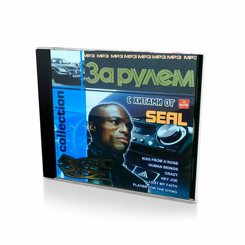 Seal. За рулем collection (MP3-CD) французский за рулем 4 cd тематические материалы