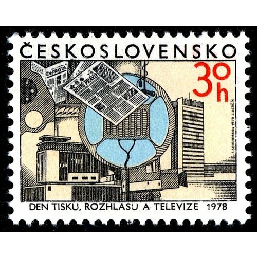 (1978-047) Марка Чехословакия Радио , III O 1978 014 марка чехословакия хоккеисты с мячом iii o