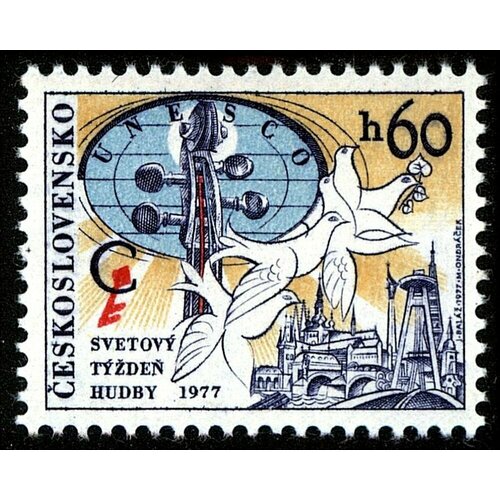 (1977-048) Марка Чехословакия Голуби , III Θ 1977 021 марка чехословакия 9 й съезд iii θ