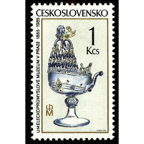 (1985-046) Марка Чехословакия Венецианский кувшин , III Θ