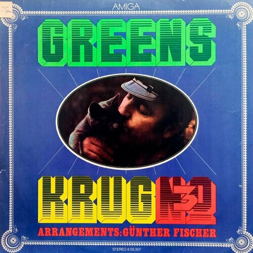 Manfred Krug, Gunther Fischer - Greens Krug No 3 (GDR, 1975) LP, EX+ mitchelhill barbara see you soon