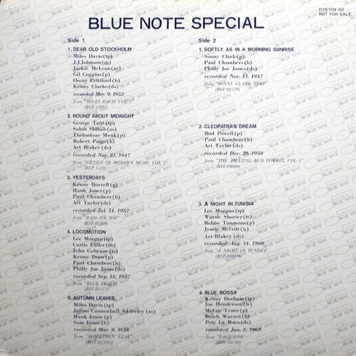 blue note bobby hutcherson dialogue lp Blue Note Сборник / Blue Note Special (LP)