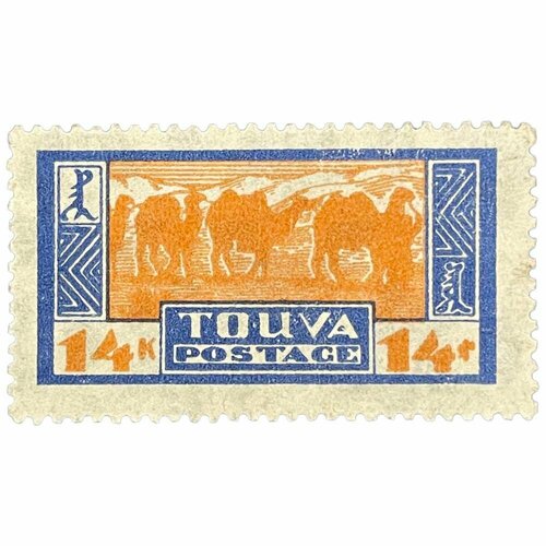 Почтовая марка Танну - Тува 14 копеек 1927 г. (Караван верблюдов) (4)