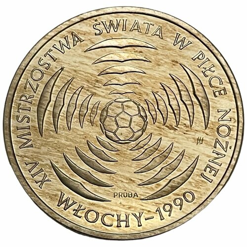 Польша 200 злотых 1988 г. (Чемпионат мира по футболу FIFA 1990) (Проба) (CN) (Proof)