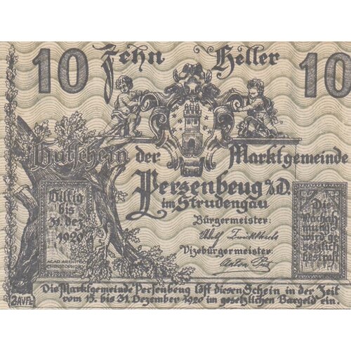 Австрия Перзенбойг 10 геллеров 1914-1920 гг. (8) австрия перзенбойг 10 геллеров 1914 1920 гг 2