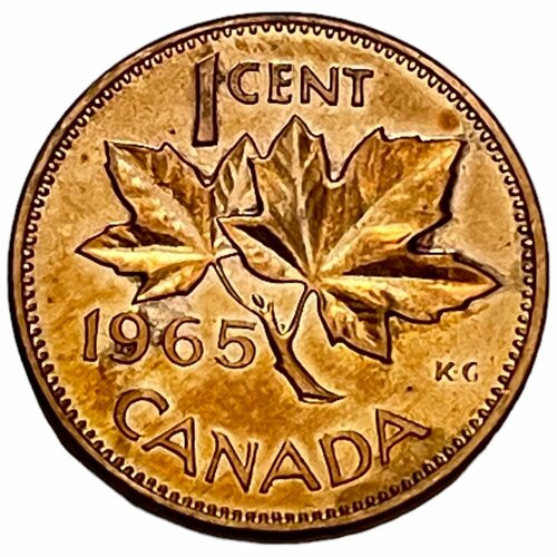 канада 1 цент 1975 г 2 Канада 1 цент 1965 г. (2)