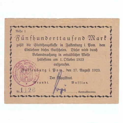 Германия (Веймарская Республика) Фалькенбург 500000 марок 1923 г. (Серия 1) (2) германия аахен 500000 марок 20 07 1923 г