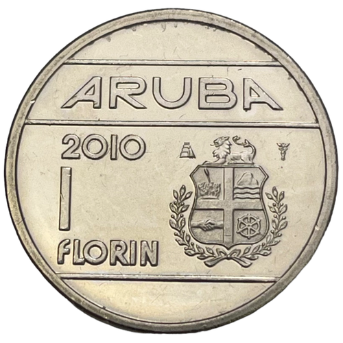 Аруба 1 флорин 2010 г. австрия 1 флорин 1878 г