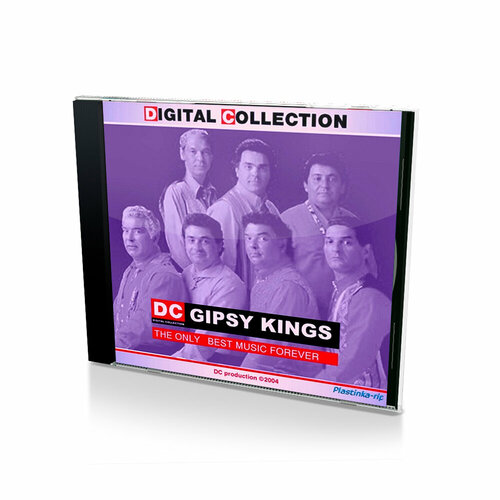 Gipsy Kings. Digital collection (MP3-CD) audio cd gipsy kings the essential gipsy kings 2 cd