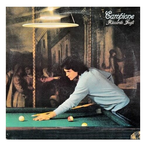 Старый винил, CGD, RICCARDO FOGLI - Campione (LP , Used)