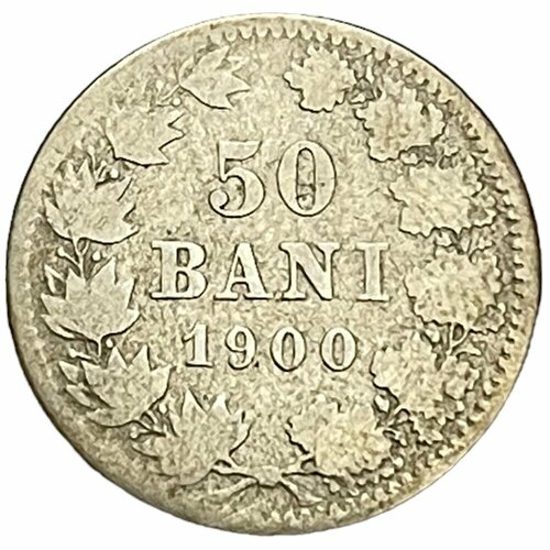 Румыния 50 бани 1900 г. румыния 10 бани 1906 г