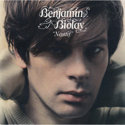 benjamin biolay rose kennedy 2lp limited blue vinyl Виниловая пластинка Benjamin Biolay - Negatif