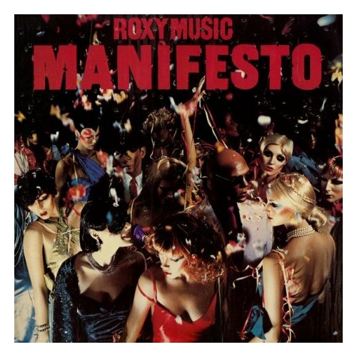 Старый винил, ATCO Records, ROXY MUSIC - Manifesto (LP , Used)