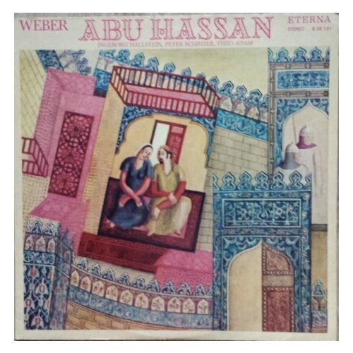 Старый винил, Eterna , C.M.WEBER - Abu Hassan (LP , Used)